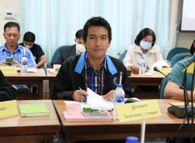 นายวงศ์ธารินทร์ พรหมรักษ์ สหกรณ์จังหวัดชุมพร ... พารามิเตอร์รูปภาพ 8